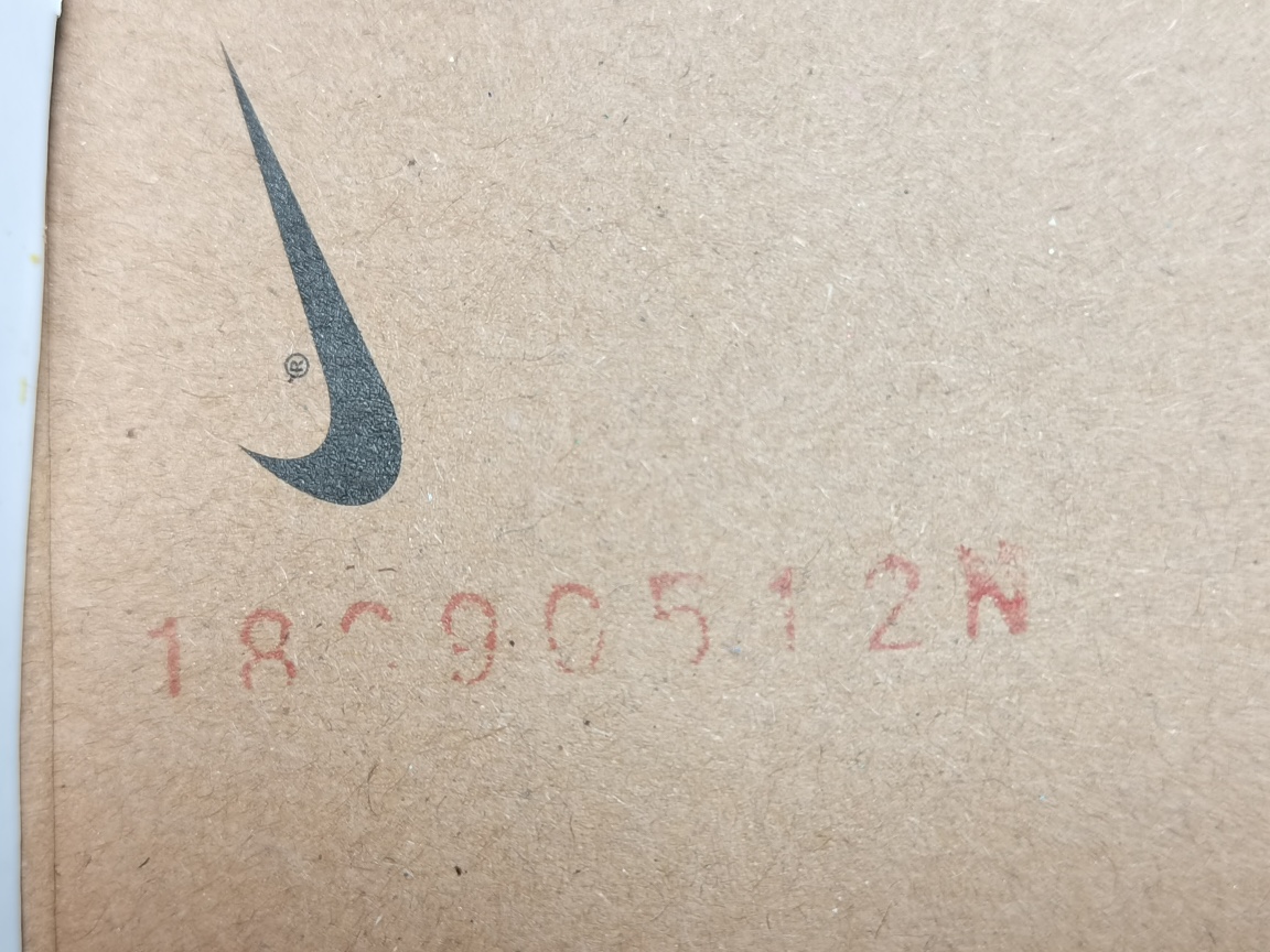 1s Retro High OG Atmosphere