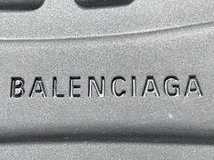 Speed Trainer Black White