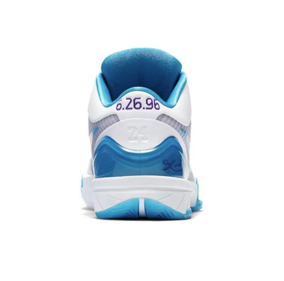 Kobe 4 Protro Draft Day Hornets