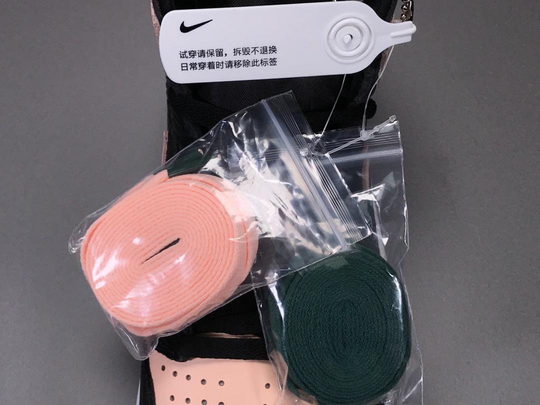 1s Retro High Black Crimson Tint