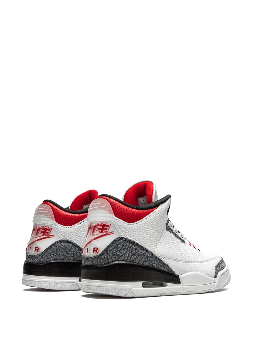 3's Retro SE Fire Red Denim