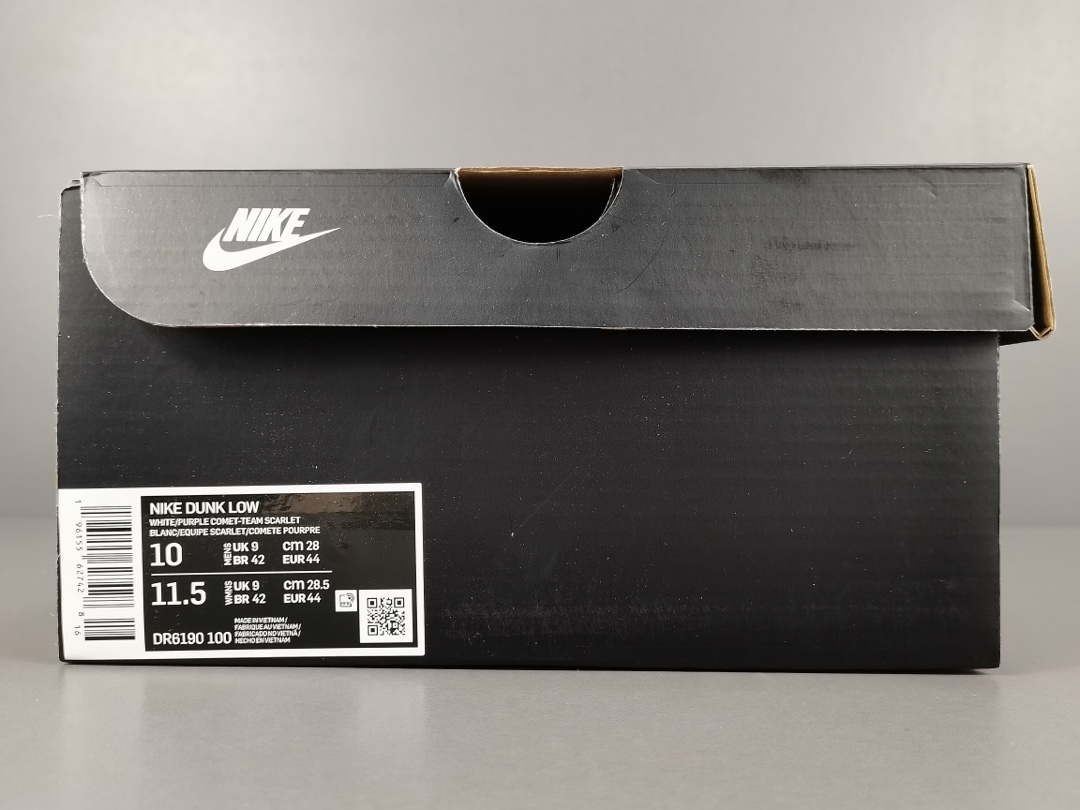 Dunk Low Tennessee State University