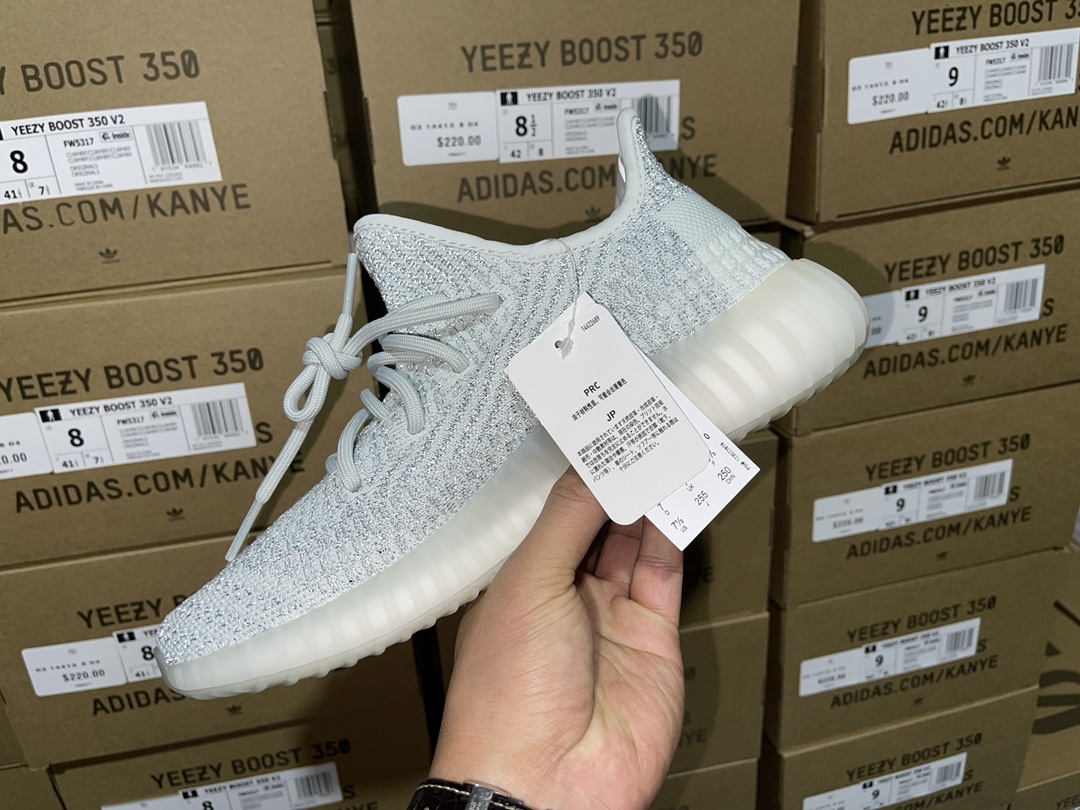 Cloud White Reflective