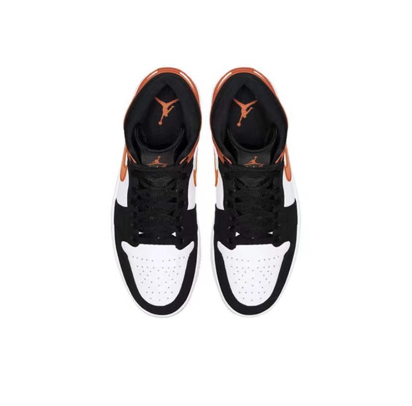 1's Mid Shattered Backboard