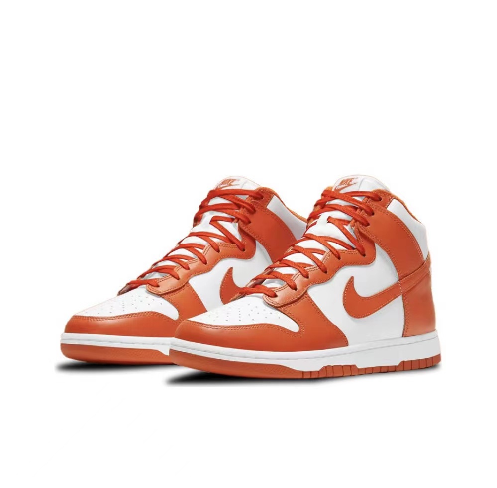 Dunk High Syracuse