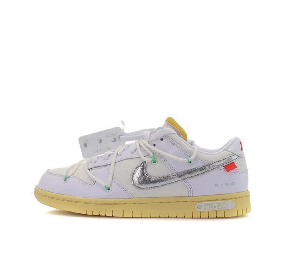 Dunk Low Off-White Lot 1