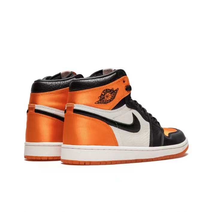 1's Retro Shattered Backboard