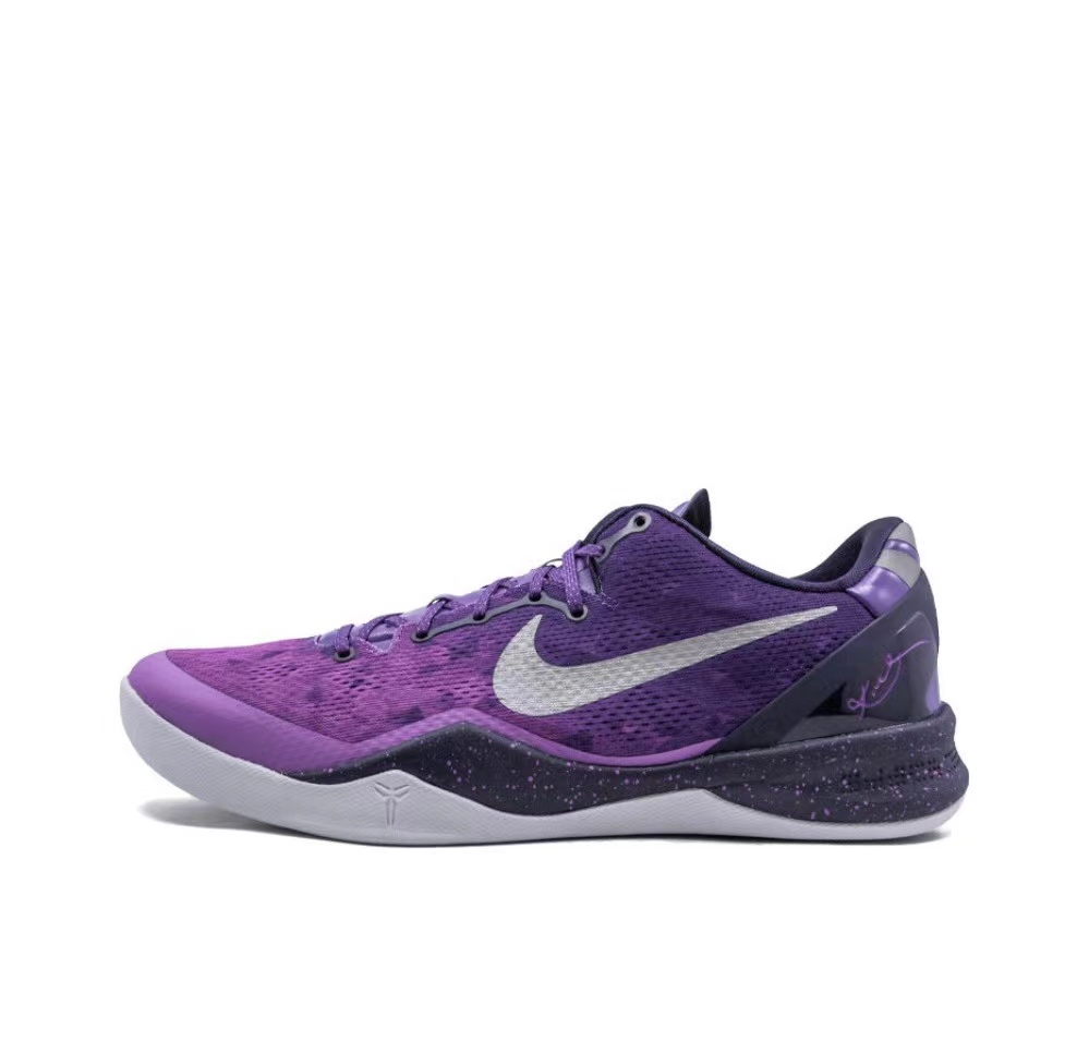 Kobe 8 Playoffs Purple Platinum