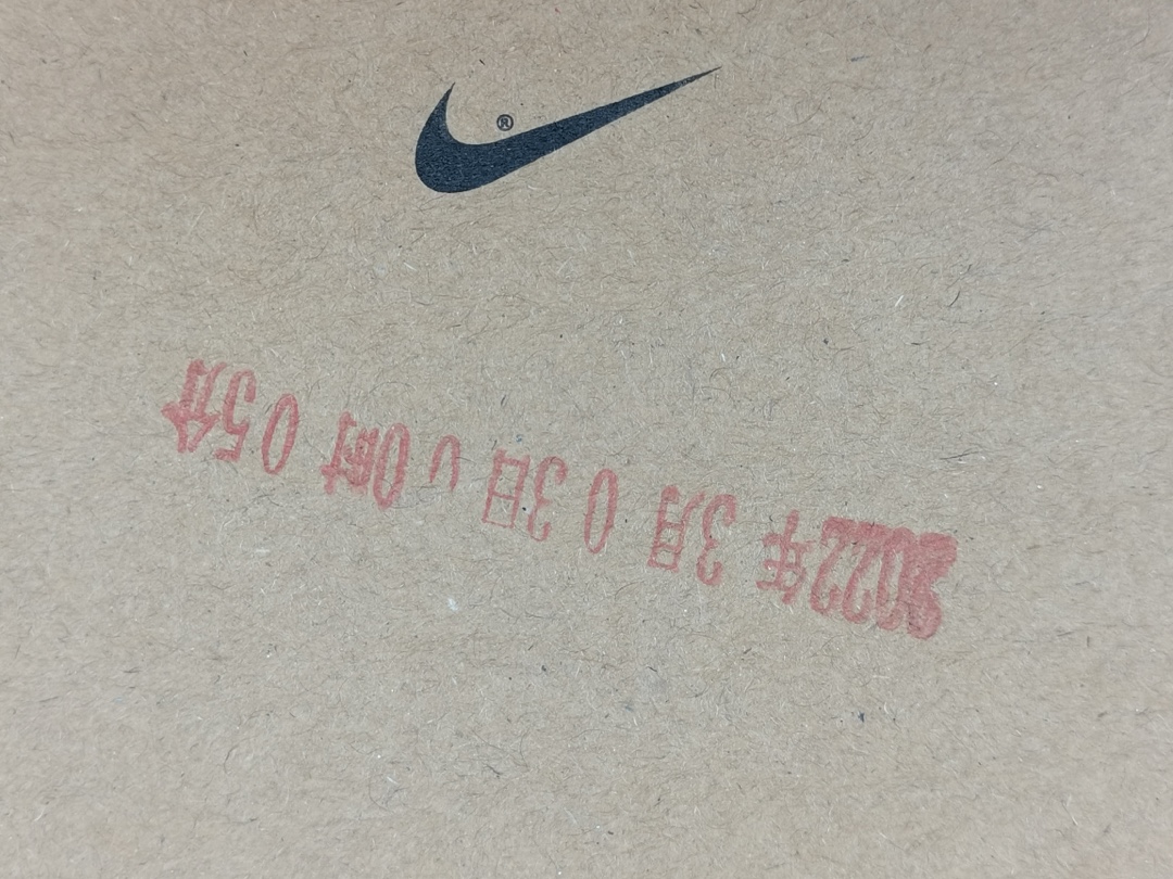 1's Retro High OG Bleached Coral