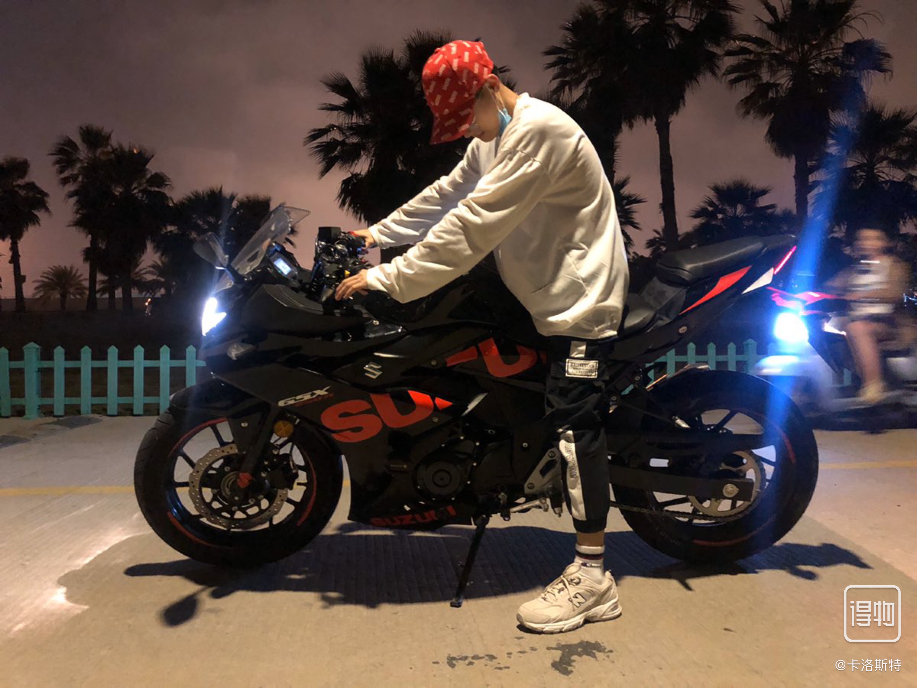 【Free Shipping】NB530系列复古跑步鞋老爹鞋 MR530SH