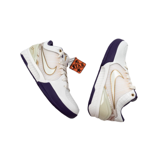 Kobe 4 Beijing 2 Finals