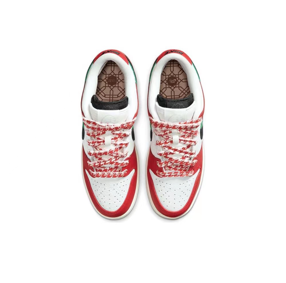 SB Dunk Low Frame Skate Habibi