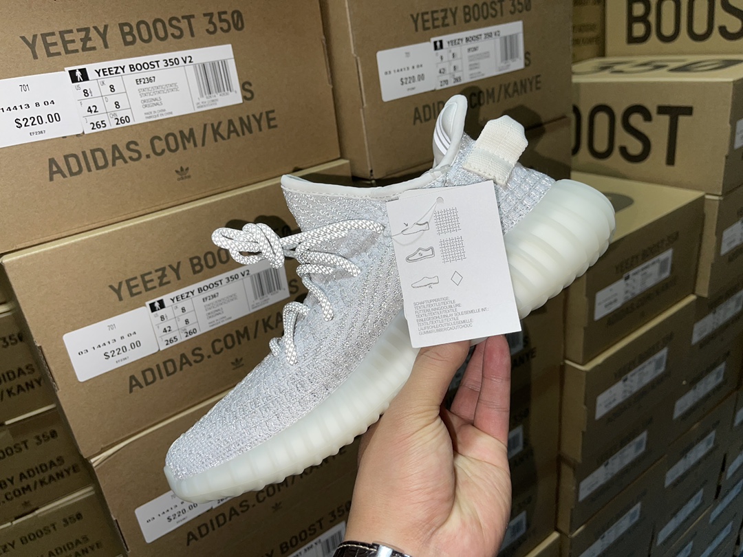 Static Reflective