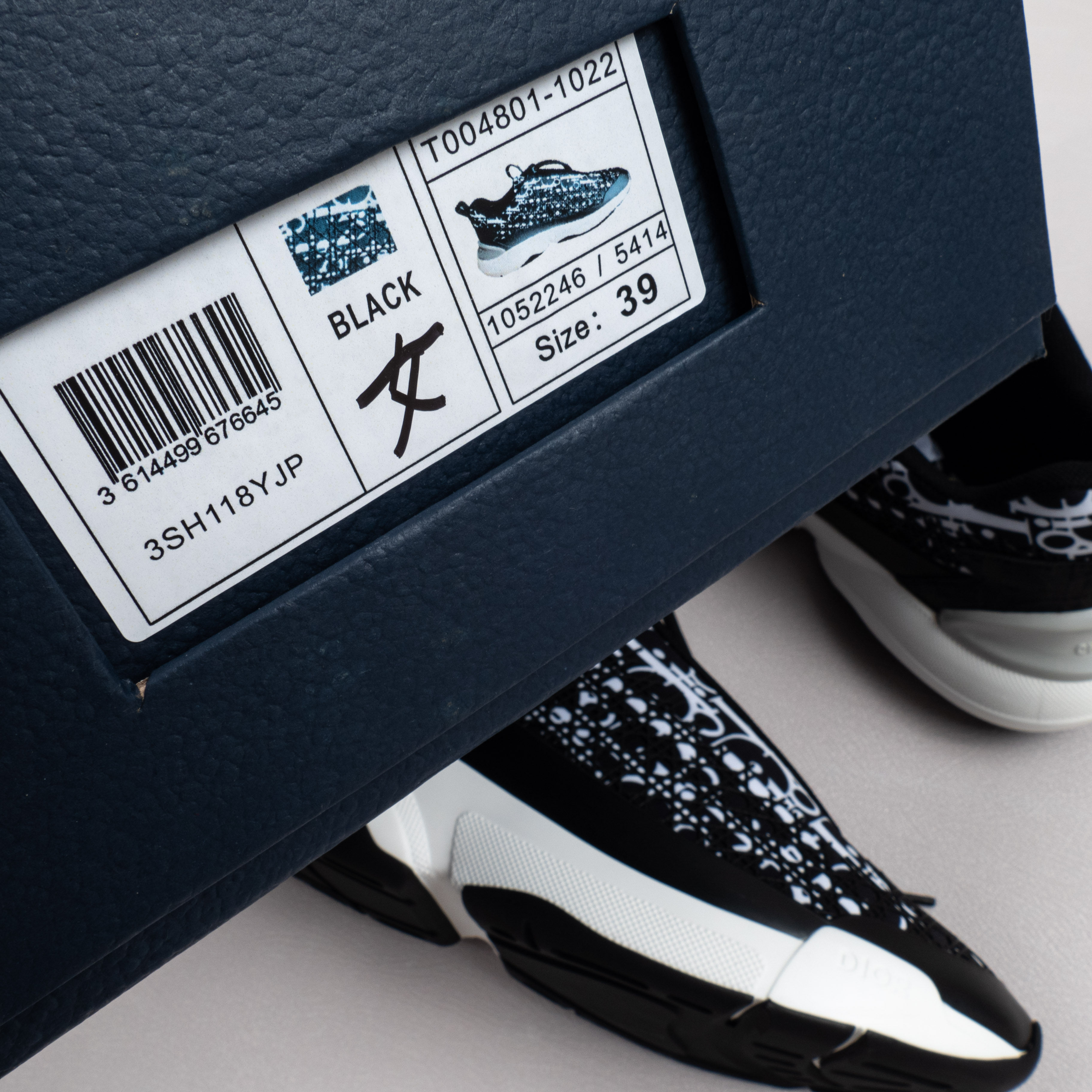 【Free shipping】女鞋 DlOR 运动休闲老爹鞋松紧鞋带黑色