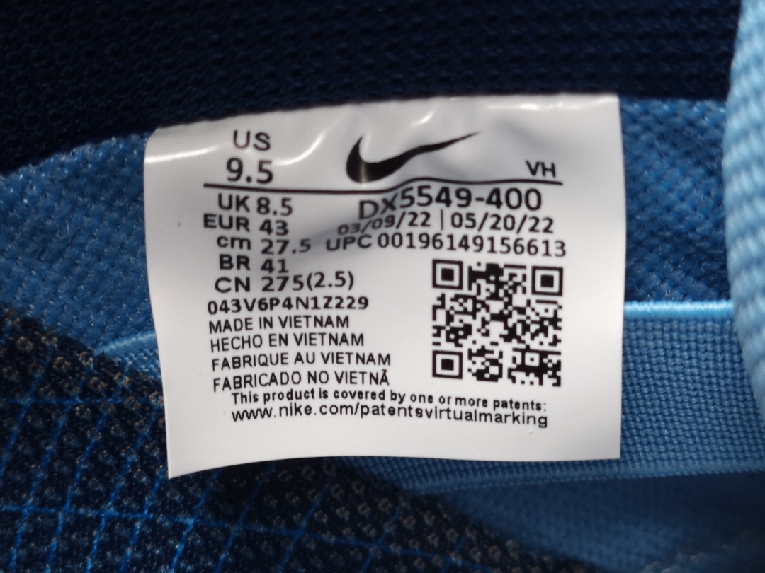 SB Dunk Low Pro Why So Sad