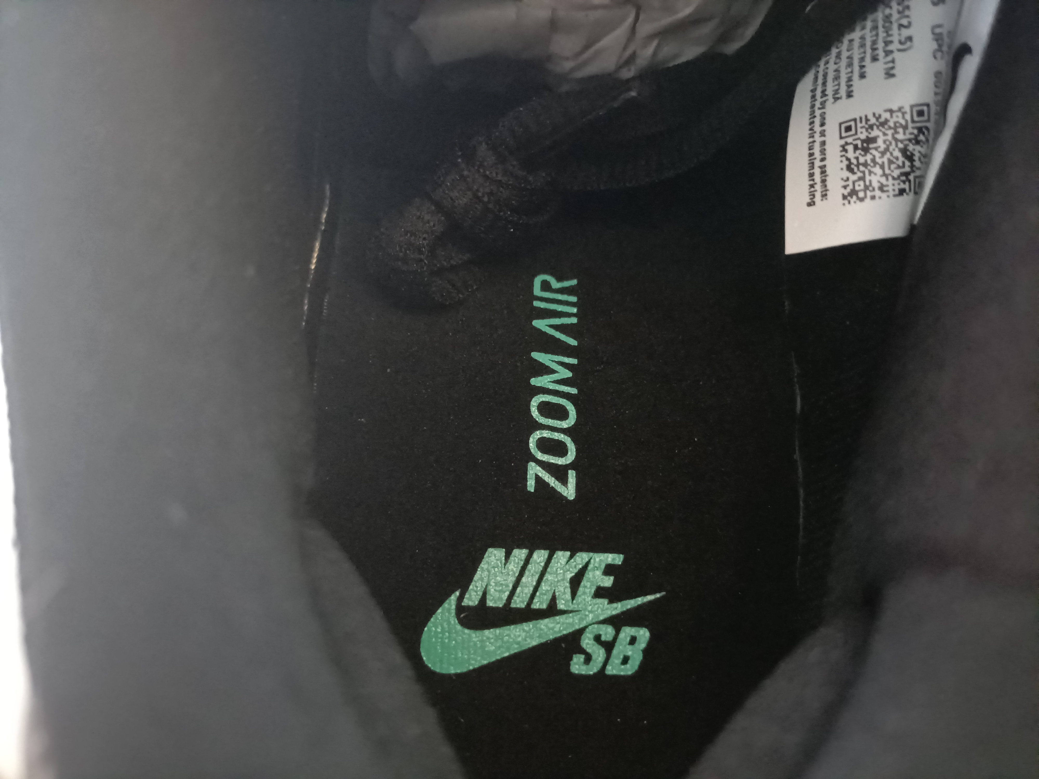 SB Dunk Low atmos Elephant