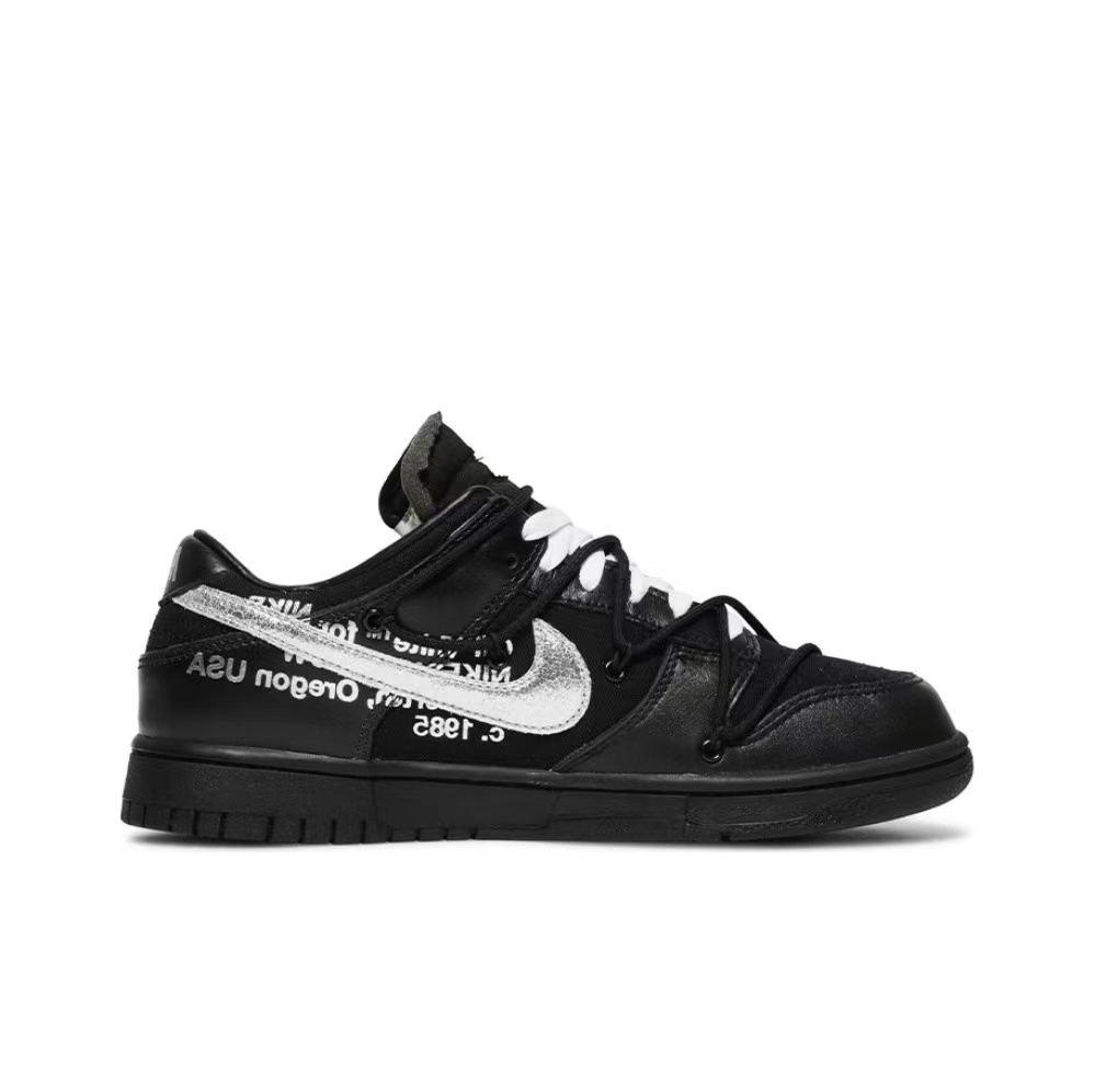 Dunk Low Off-White Lot 50