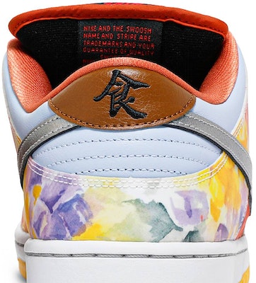 SB Dunk Low Street Hawker (without special box) CV1628-800