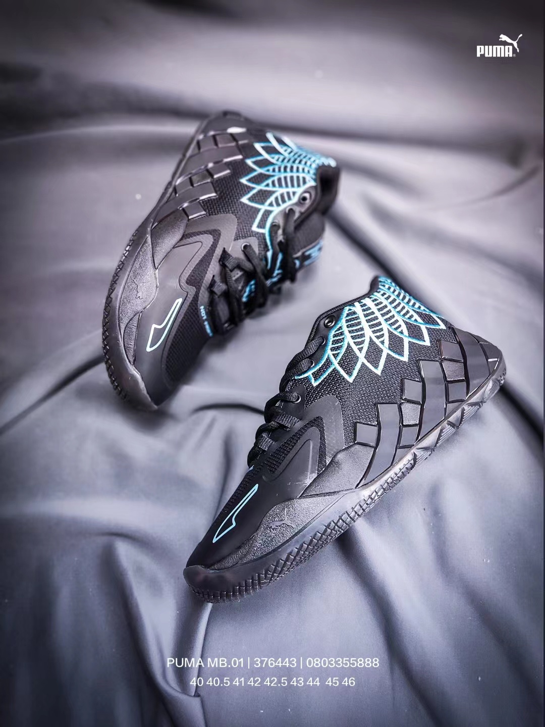 LaMelo Ball MB.01 Buzz City