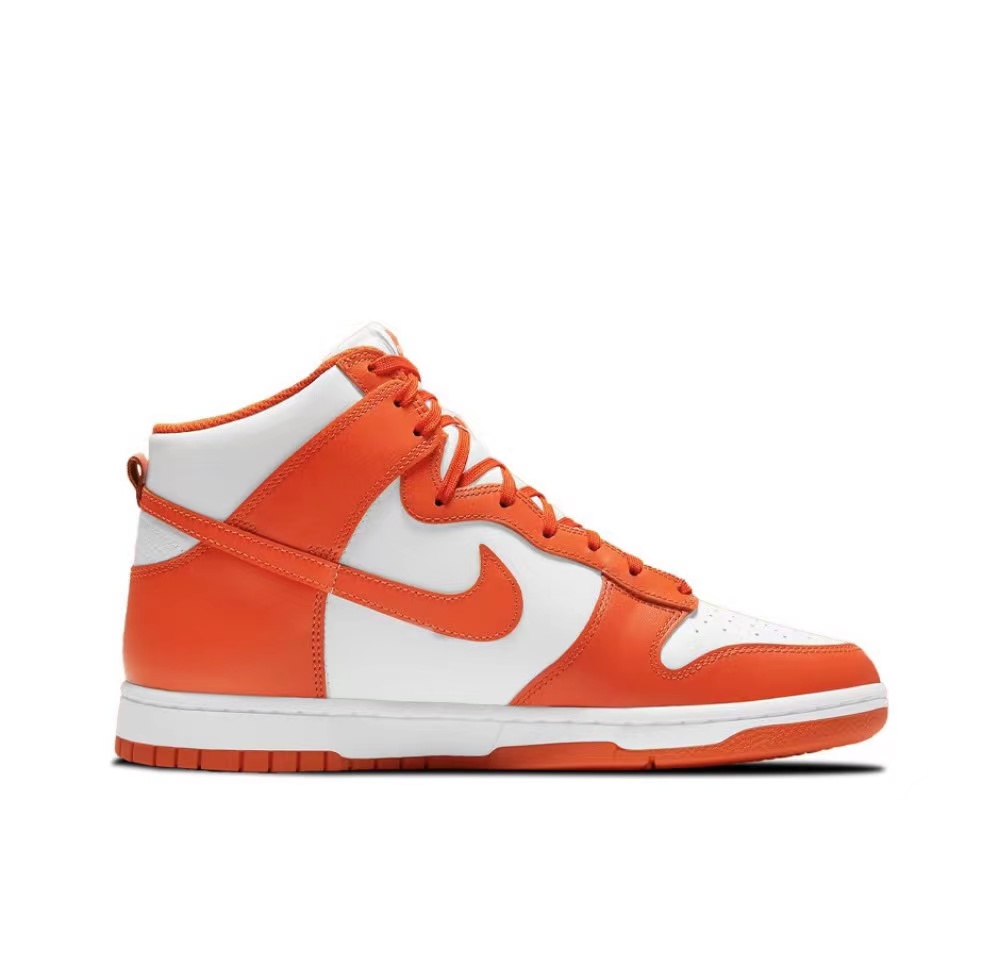 Dunk High Syracuse