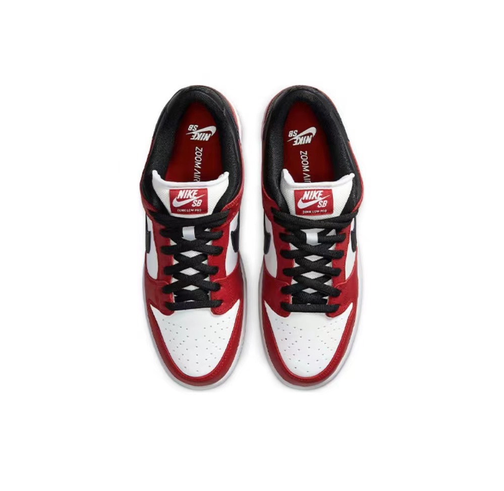 SB Dunk Low J-Pack Chicago