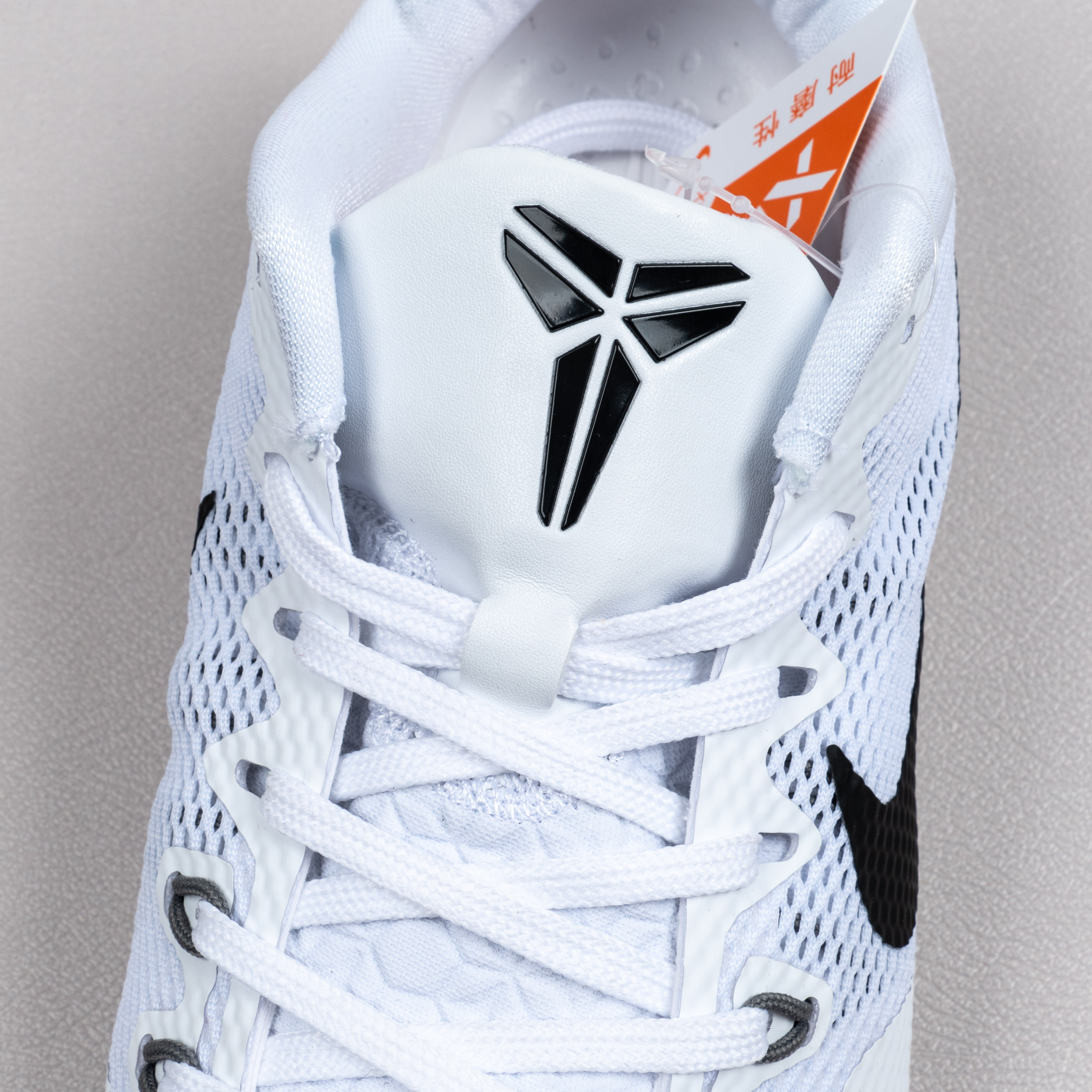 Kobe 11 EM Low Fundamental