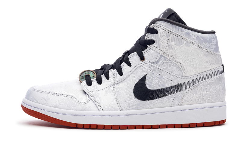 Edison Chen x 1's Mid “Fearless”