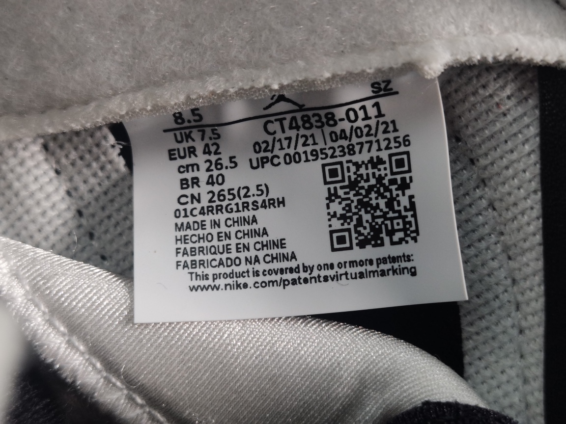 5's Moonlight (2021)