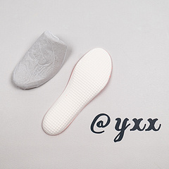 Ultra Boost 21 Tokyo