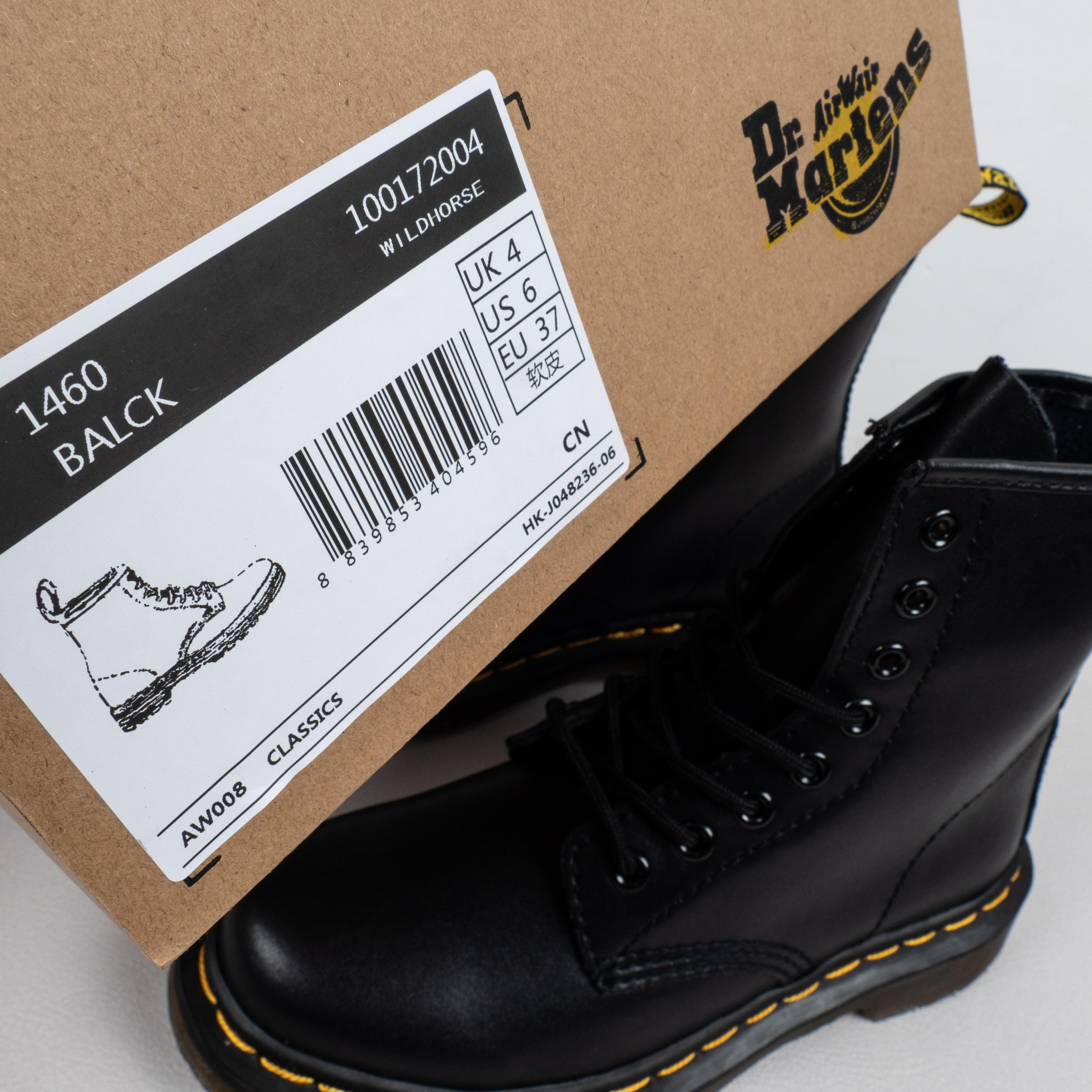 Dr.Martens 1460 high