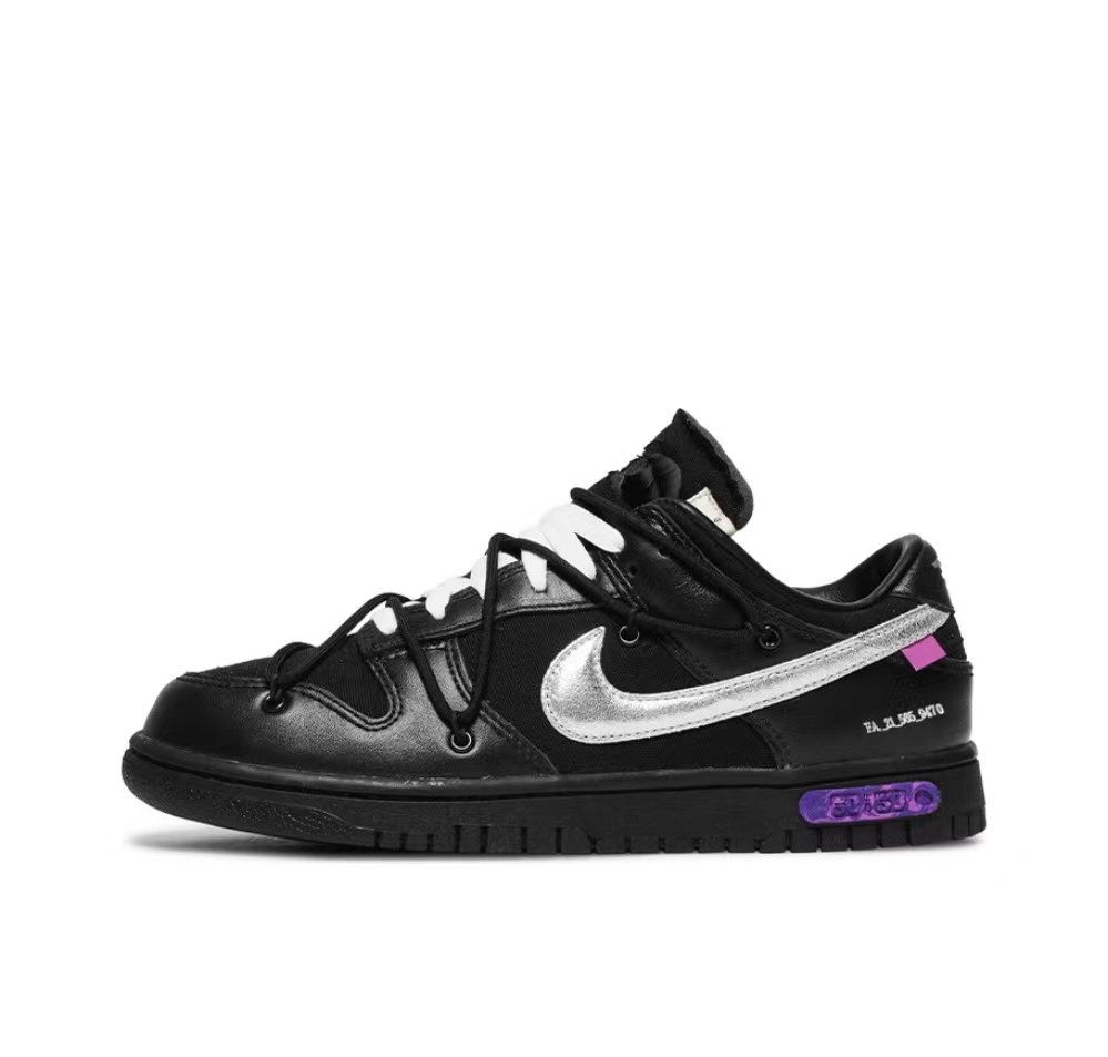 Dunk Low Off-White Lot 50