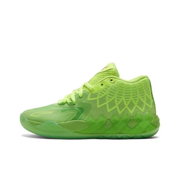 LaMelo Ball MB.01 Rick and Morty