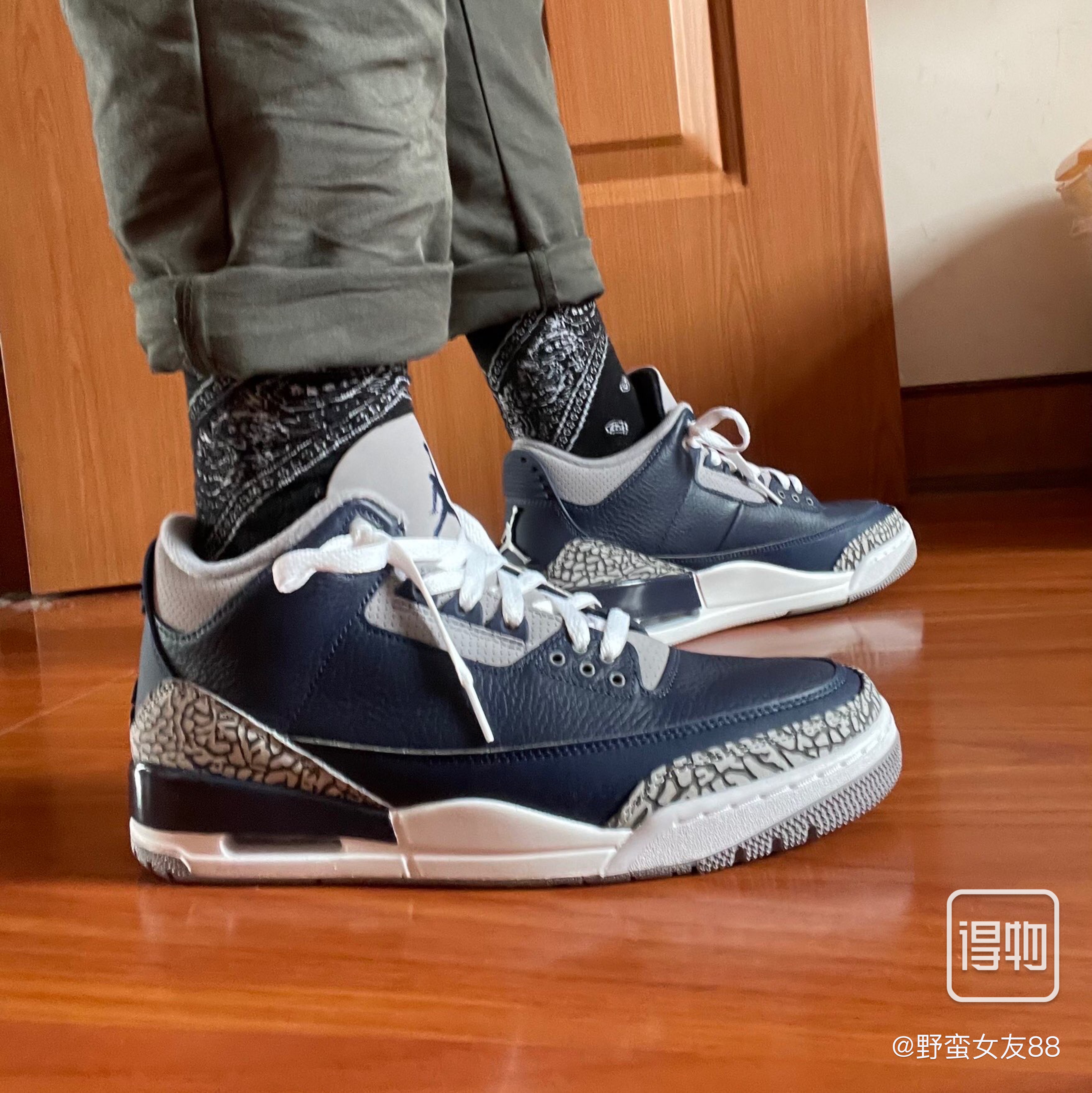 3's Retro Georgetown