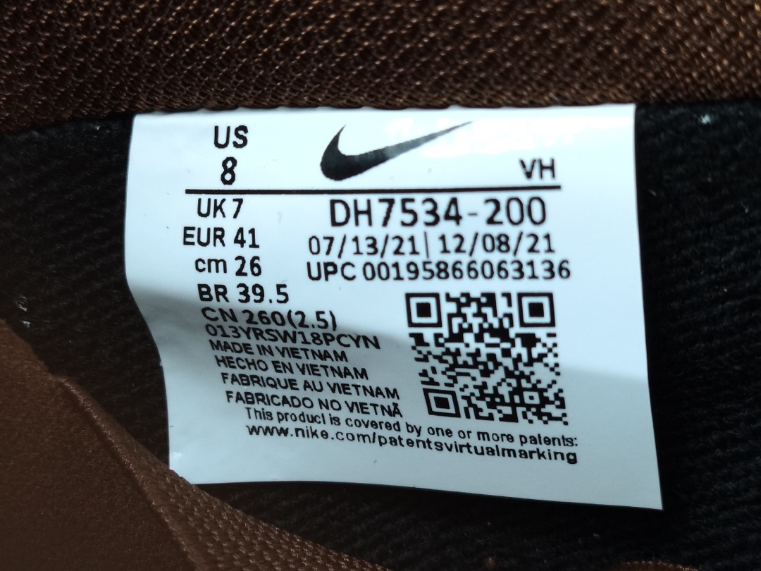 SB Dunk Low Pro Paisley Brown