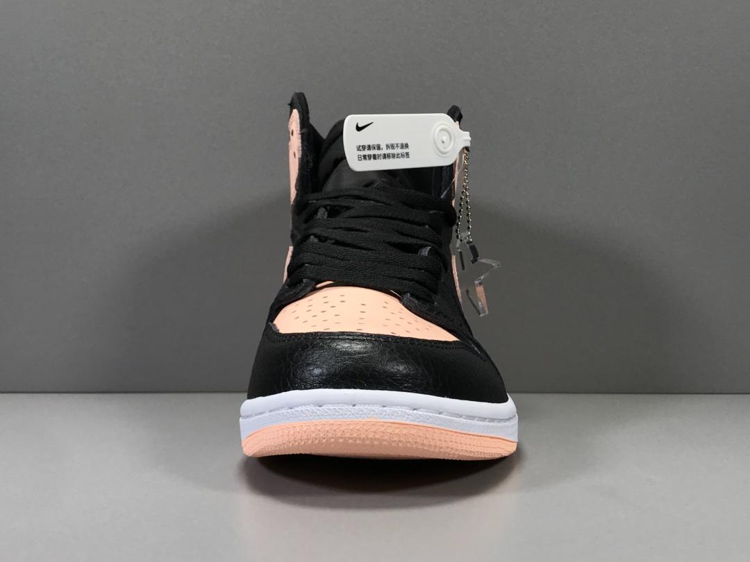 1s Retro High Black Crimson Tint