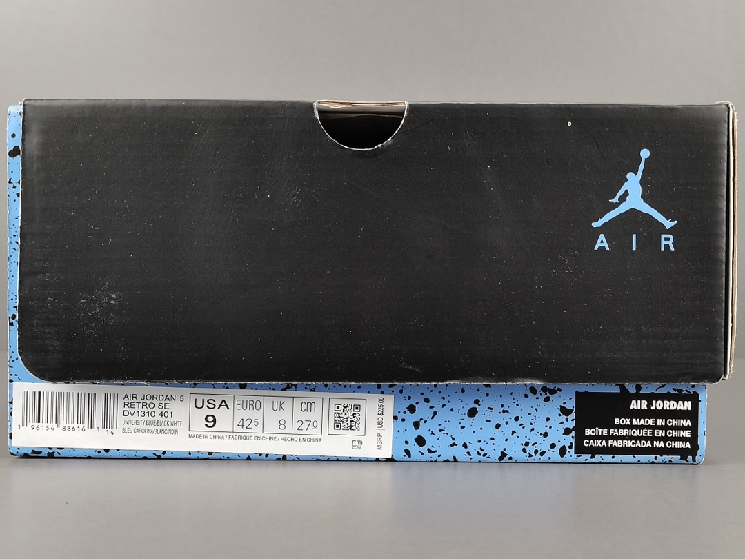 5s Retro UNC University Blue