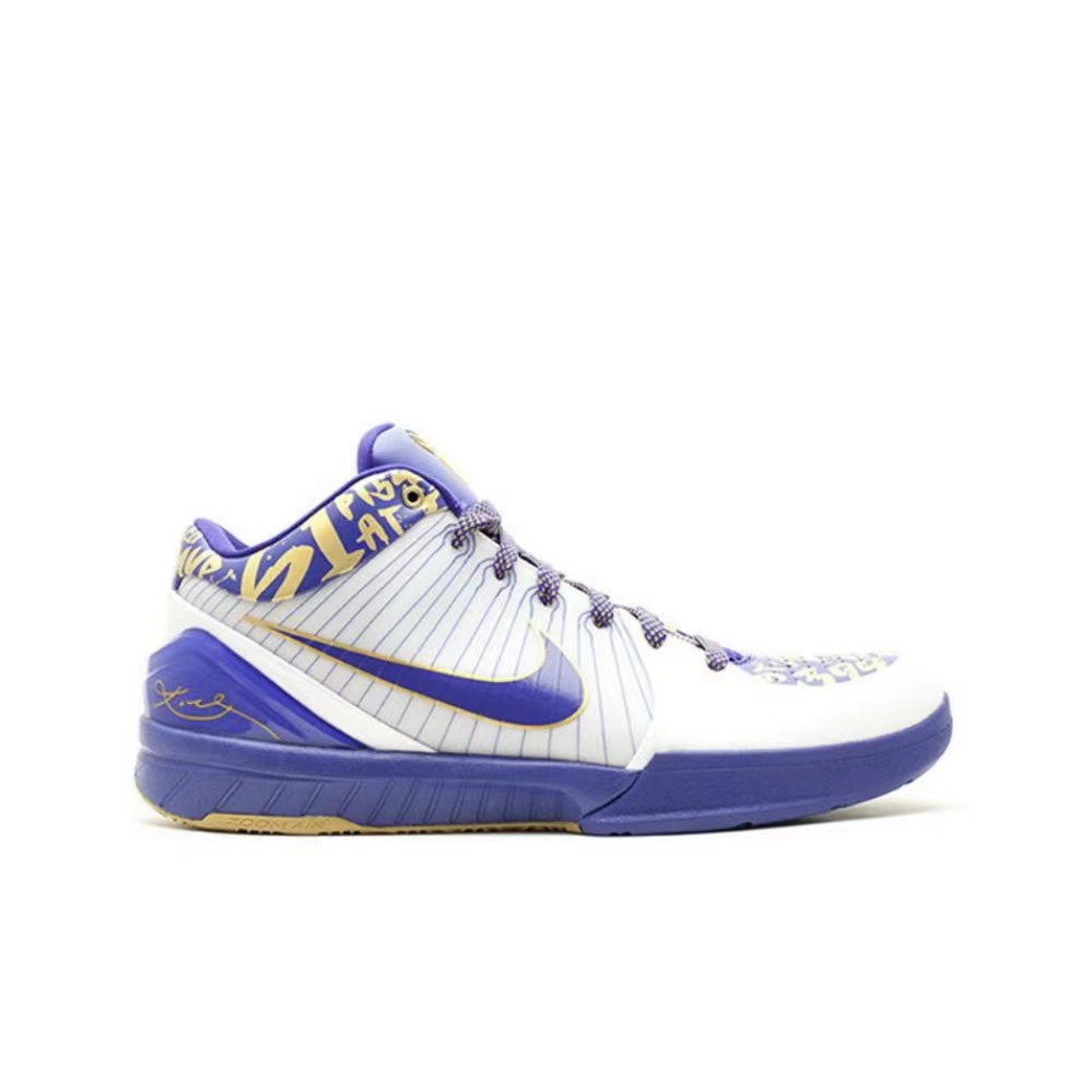 Kobe 4 NBA Final MVP Home