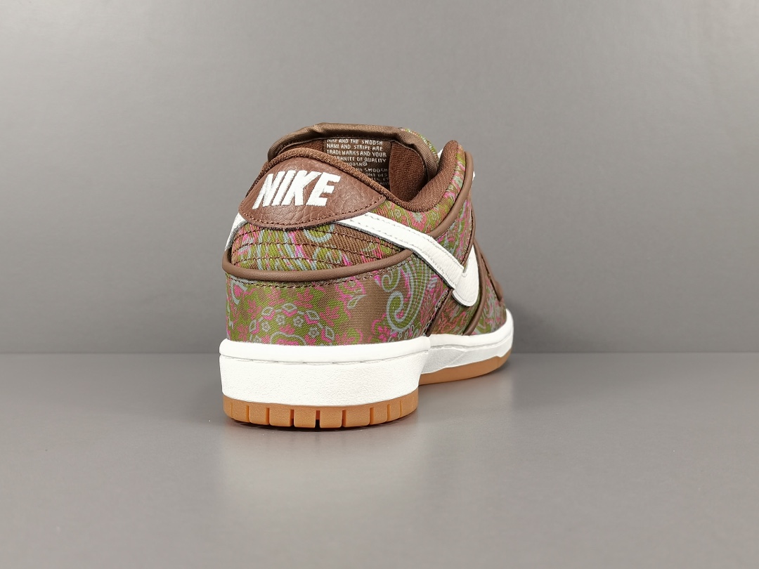 SB Dunk Low Pro Paisley Brown
