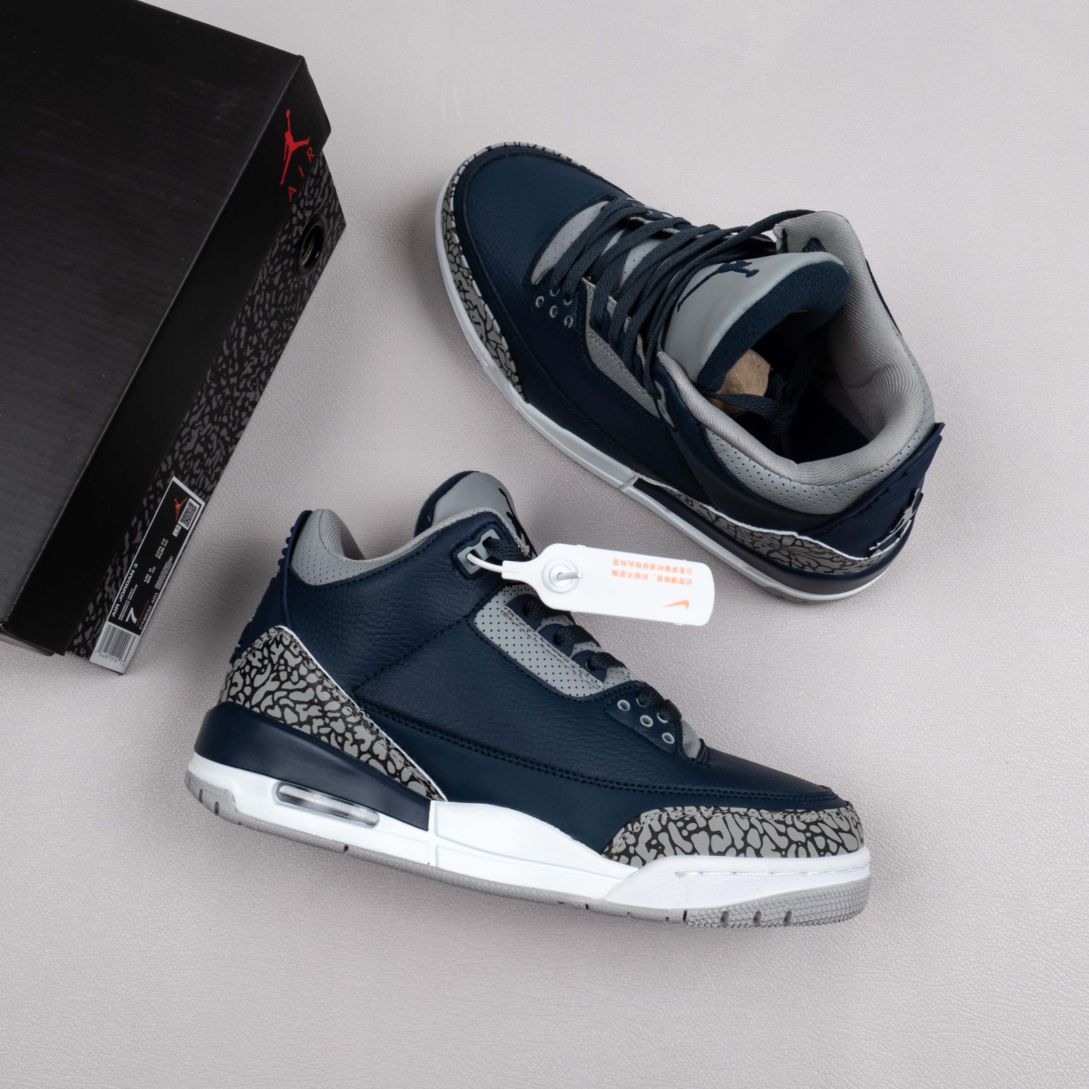 3's Retro Georgetown