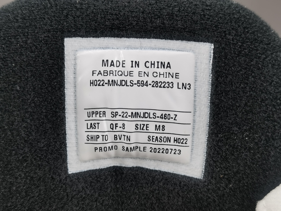 3's Retro Oregon Ducks Pit Crew White