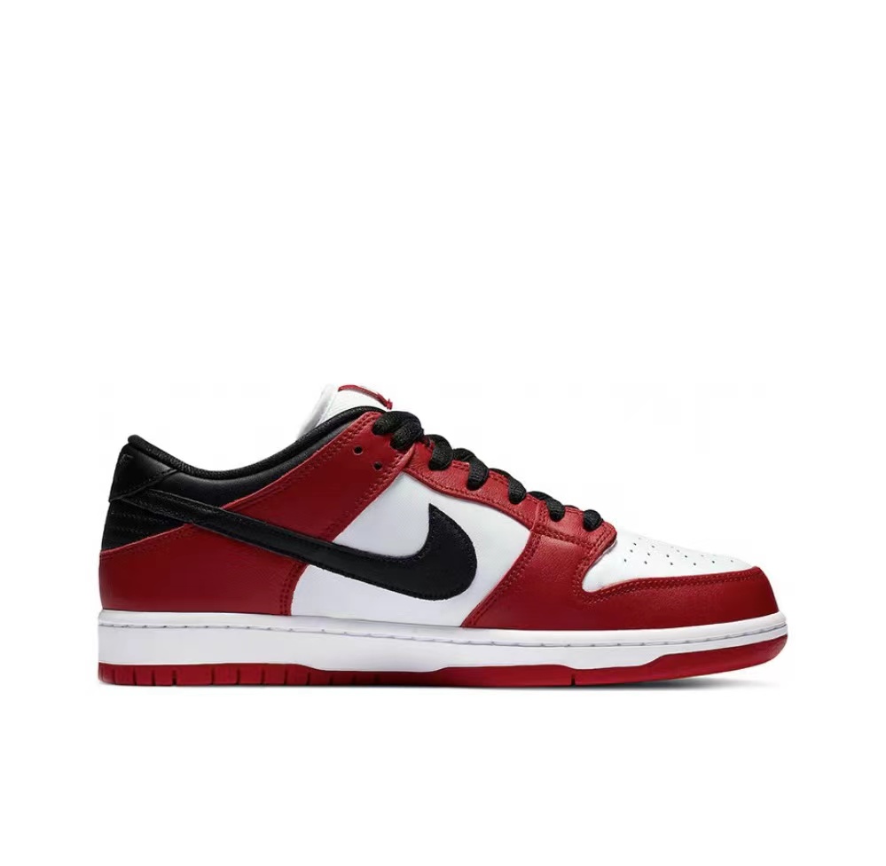 SB Dunk Low J-Pack Chicago