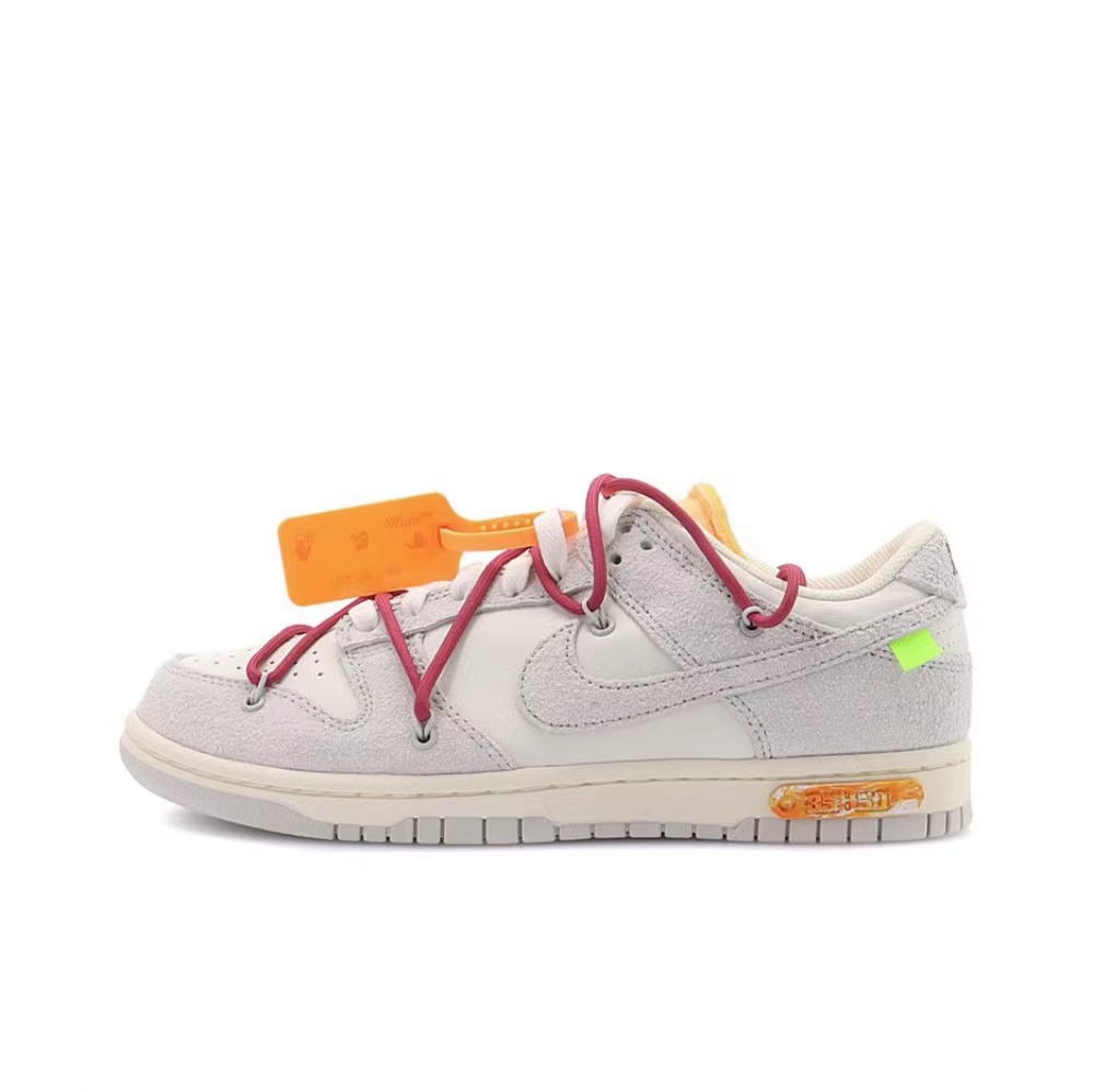 Dunk Low Off-White Lot 35
