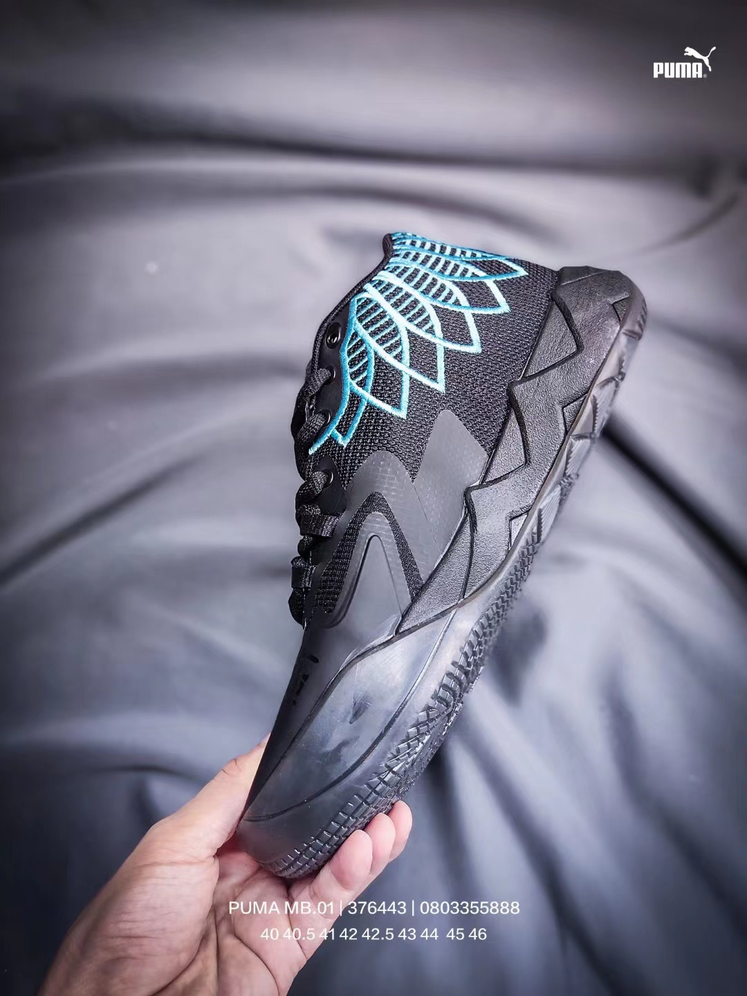 LaMelo Ball MB.01 Buzz City