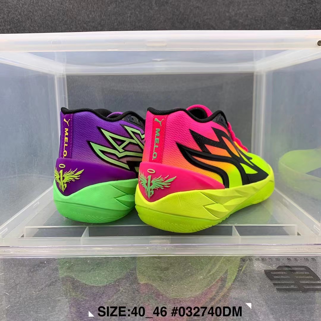 LaMelo Ball MB.02 Rick & Morty Adventures