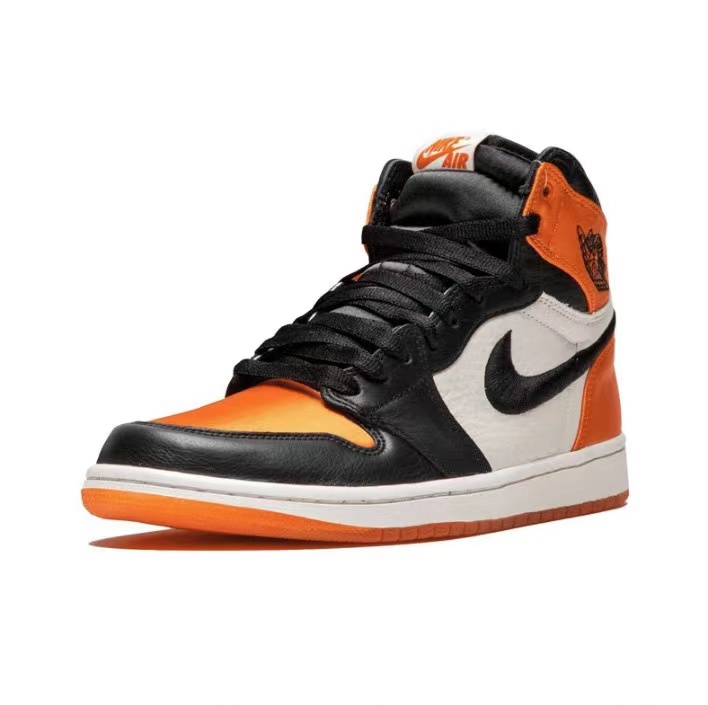 1's Retro Shattered Backboard