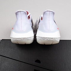 Ultra Boost 21 Tokyo