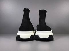 Speed Trainer Black White