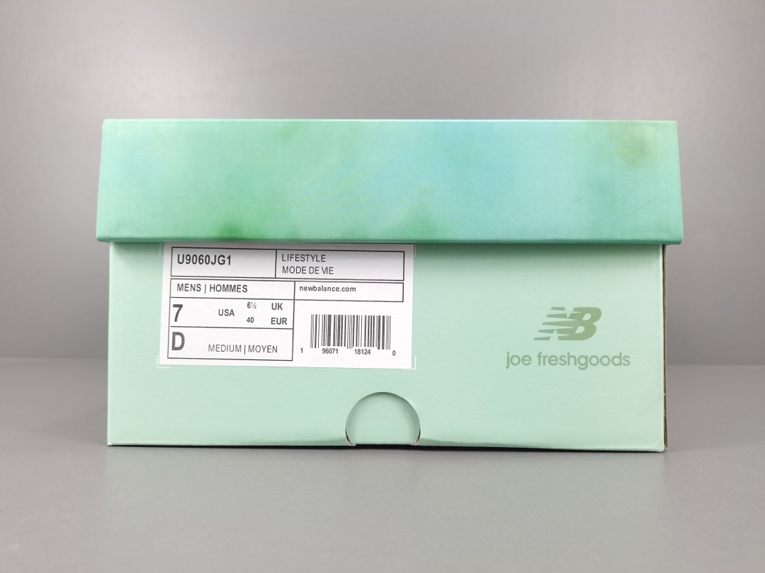 Joe Freshgoods Inside Voices Baby Shower Blue