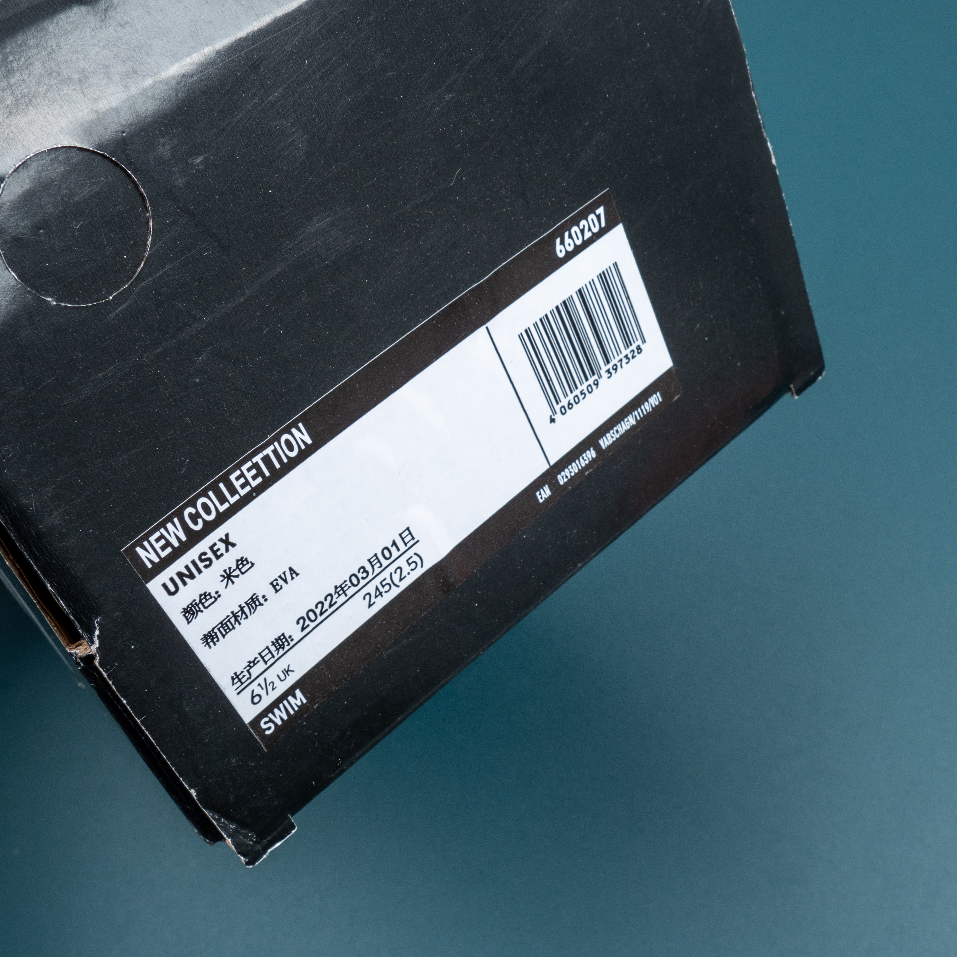 Colleettion Beach Shoes Black