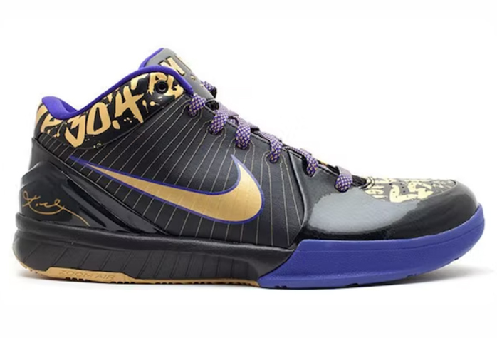 Kobe 4 NBA Final MVP Away